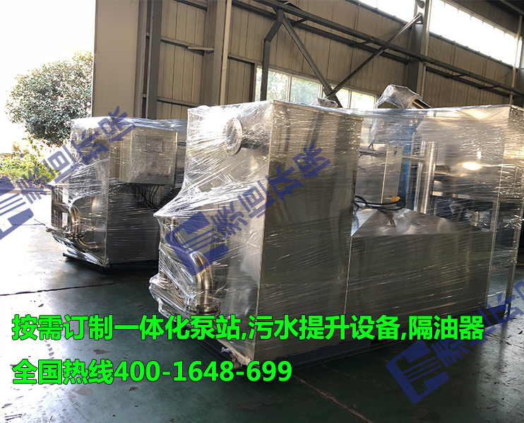 常州隔油污水提升項目由安徽泰恒廠家發(fā)貨 常州隔油污水提升項目由安徽泰恒廠家發(fā)貨